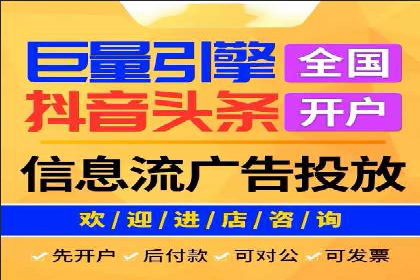 企业转型案例：百度推广托管助力品牌崛起