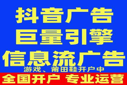 实战案例：SEM广告投放如何实现快速转化
